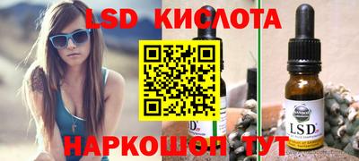 первитин Бузулук
