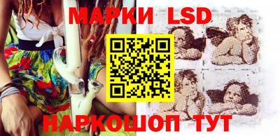 кокаин премиум Бугуруслан