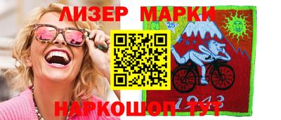 первитин Бузулук