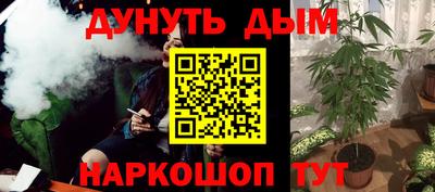 первитин Бузулук