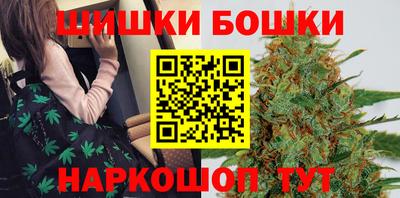 мефедрон VHQ Кинель