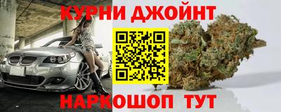 первитин Бузулук