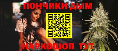 кокаин премиум Бугуруслан