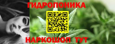 первитин Бузулук