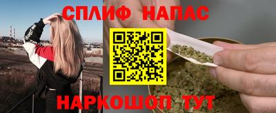 первитин Бузулук