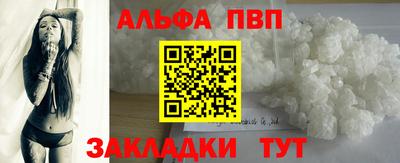 скорость mdpv Кингисепп