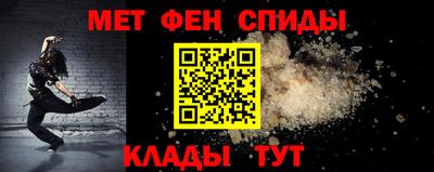 кокаин премиум Бугуруслан