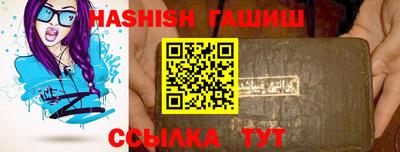 кокаин премиум Бугуруслан