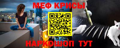 кокаин премиум Бугуруслан
