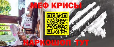 первитин Бузулук